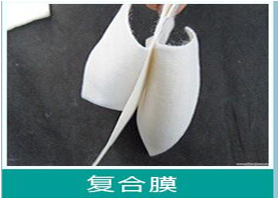 经典三级福利在线观看 土工膜南运河工程布置与建设内容