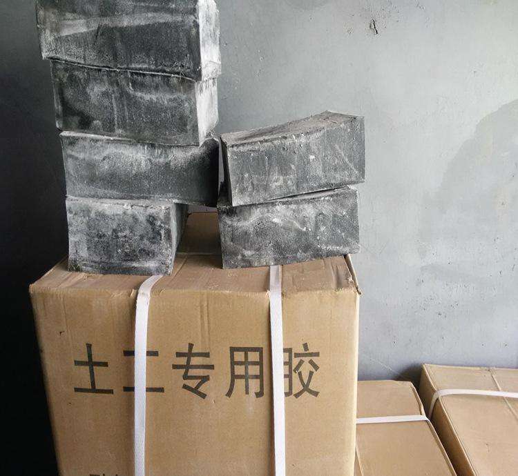 经典三级福利在线观看 KS胶粘剂粘结PE复合土工膜防渗技术运行效果