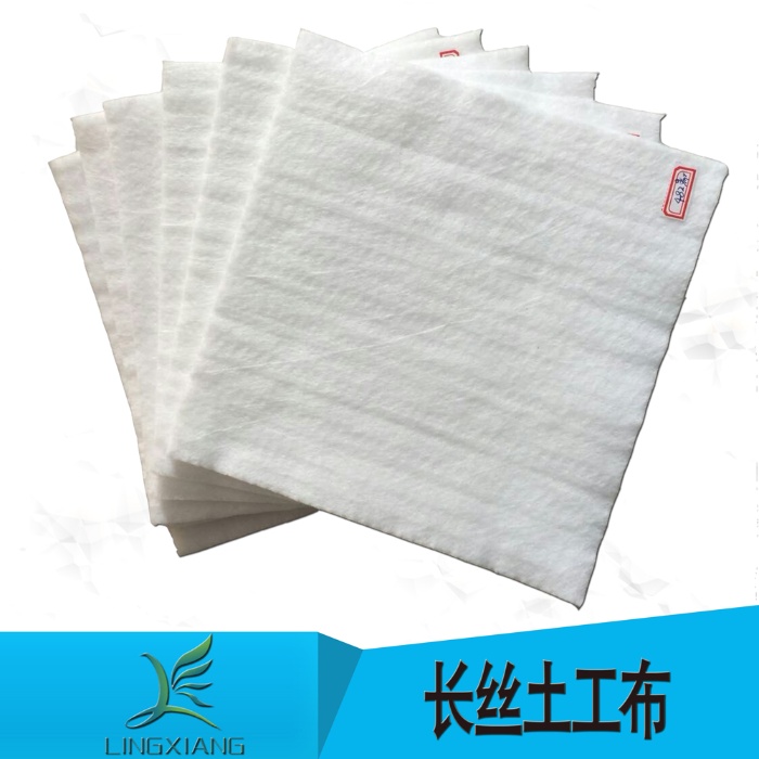 极品白丝美女被肏视频 土工布的水平渗透性能对于土建、水利工程的意义