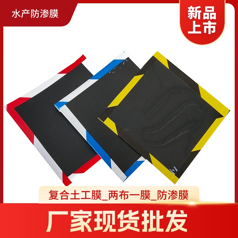 苹果水果生鲜简约促销感商品主图.jpg