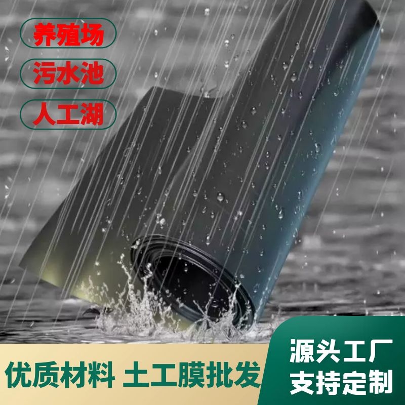 娇嫩jk丝袜美女被肏 土工膜可保护边坡土体稳定