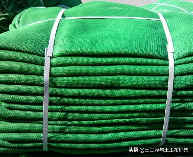 极品白丝美女被肏视频 工程常用覆盖材料特性及水土保持效果分析