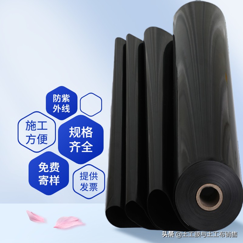 极品白丝美女被肏视频 工程常用覆盖材料特性及水土保持效果分析