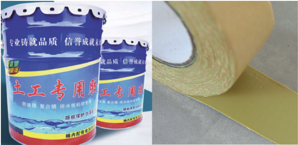 极品白丝美女被肏视频 胶接法拼接和焊接法是土工膜应用初期常用的两种拼接方法